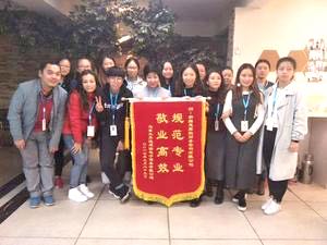 加盟商展示图片