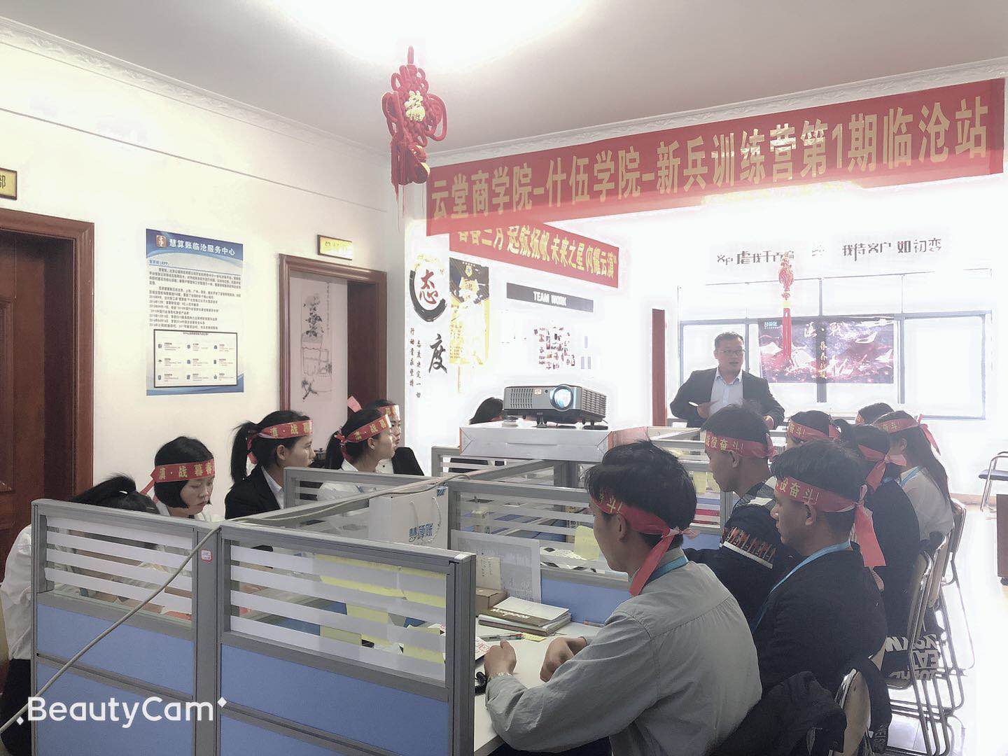 加盟商展示图片