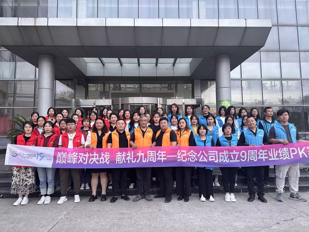 加盟商展示图片