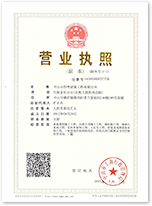 您能得到的资料