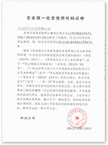 您能得到的资料