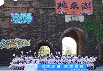 合作商当地风采