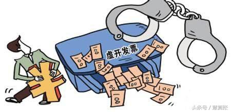 代理记账 JN28c.jpg