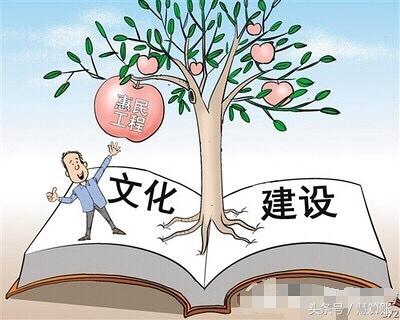 文化建设补助 税收优惠政策