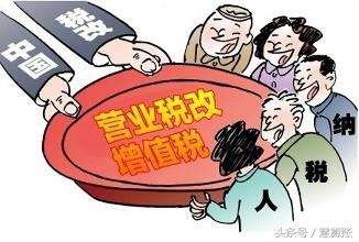 四川凯富商贸有限公司虚开增值税专用发票案