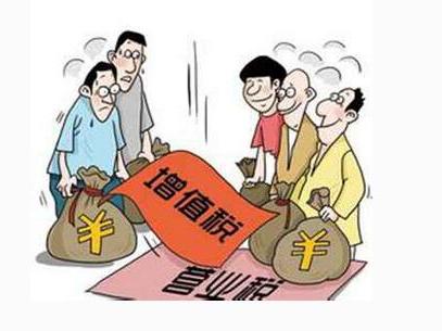 怎么回事?这些普通发票竟然可以进行增值税抵扣!