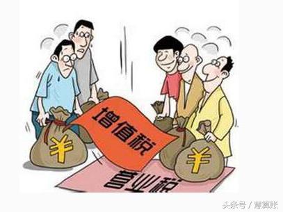 增值税发票丢失损毁了怎么办？别慌，这样处理妥妥的！