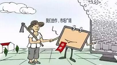 2017年农村创业小规模月入超3万季收入未满9万,要交增值税吗? 2017年农村创业小规模月入超3万季收入未满9万,要交增值税吗?