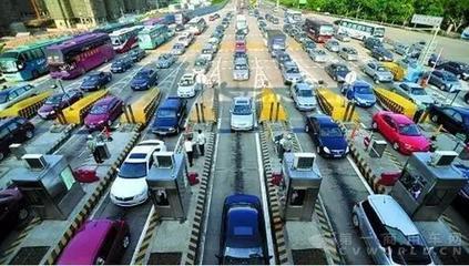 公路通行费发票的抵扣