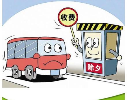 交通工具出租，配备相关人员和服务居然要交税?