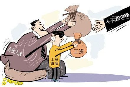 国家通过了个人收入和财产信息系统建设总体方案，对于企业和个人，都将是一个巨大改变，这一举动意味着继金税三期改革后，个人所得税的稽查力度也将进一步加强，对企业和个人将产生巨大影响。