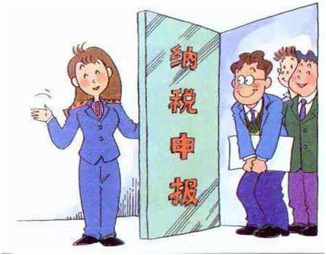 财税小站 | 小规模纳税人一般是怎么申报的？老板们该怎么操作？