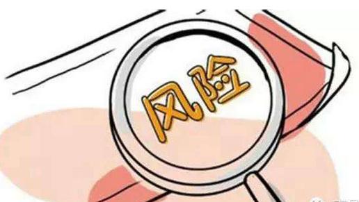 注册公司 注册公司