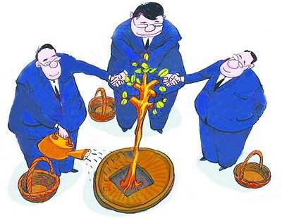 代理记账公司 代理记账公司