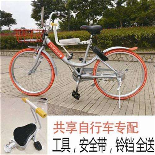 网店“儿童座椅”搭单车！网店需缴纳税金？