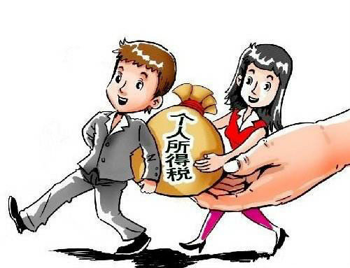 财税小站 | 纳税人注意了：这些员工福利补贴都要交个税！