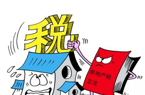 代理记账 代理记账