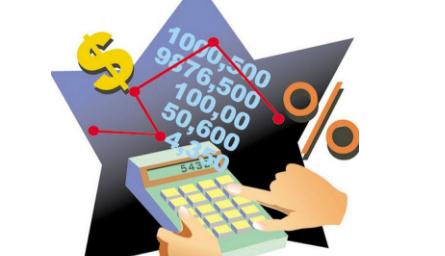 代理记账报税 代理记账报税