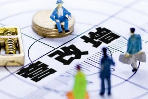 [会计必知]营改增后，混合销售行为新分类