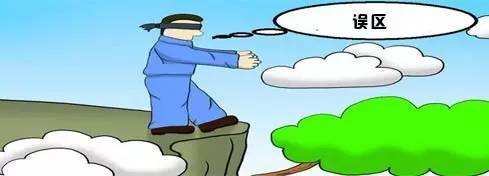 生产经营财税坑，让您防不胜防！