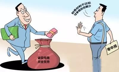 老板！长期零申报，税务预警早知道！