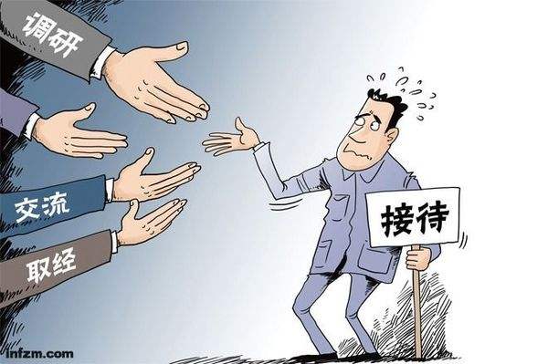 交际应酬消费：哪里来的现场消费