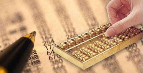 互联网代理记账模式优势分析 顺应时代趋势 互联网代理记账模式优势分析 顺应时代趋势