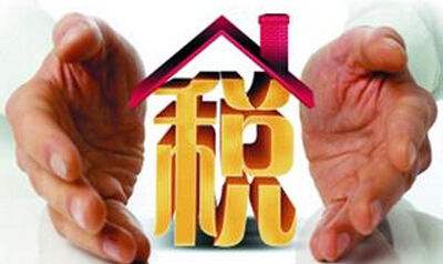 合理规避税费，找专业公司划算！