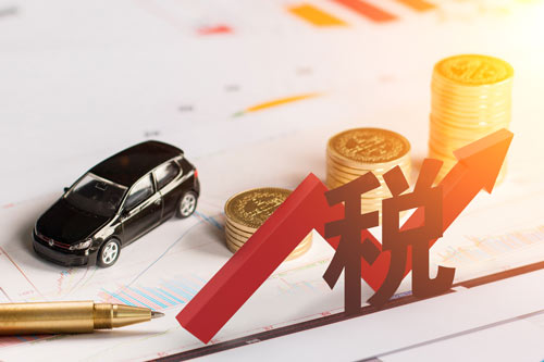 聚焦2018一般纳税人认定：企业需准备哪些申请资料?