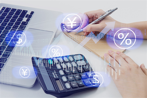 广州企业代理记账报税流程